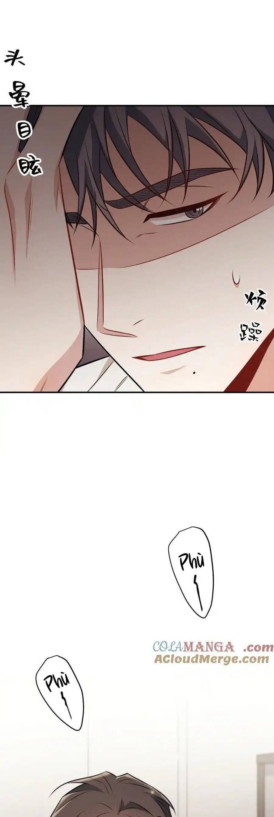 Trung Khuyển Công Lược [Chap 11-24]