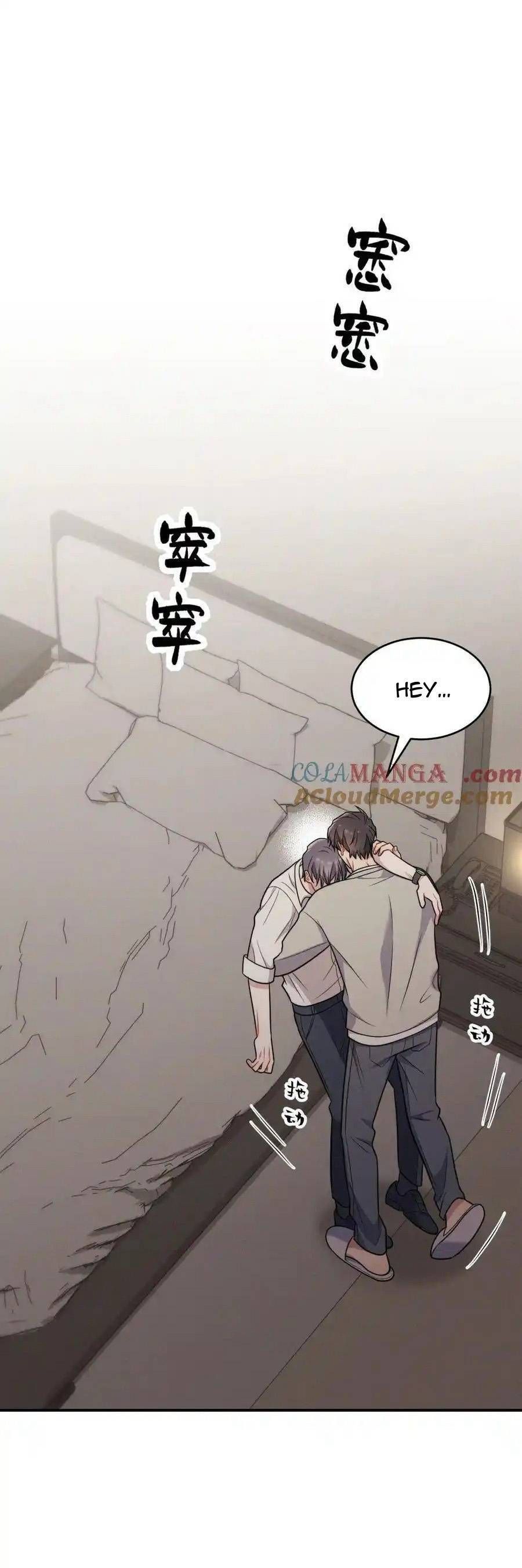 Trung Khuyển Công Lược [Chap 11-24]