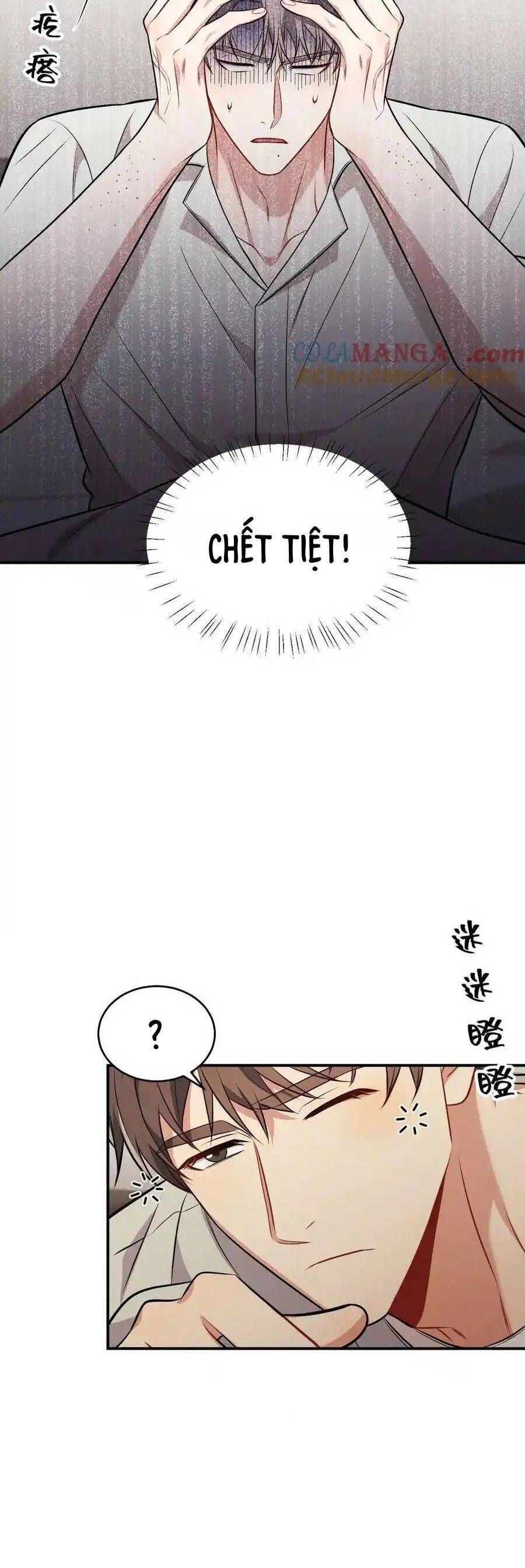 Trung Khuyển Công Lược [Chap 11-24]