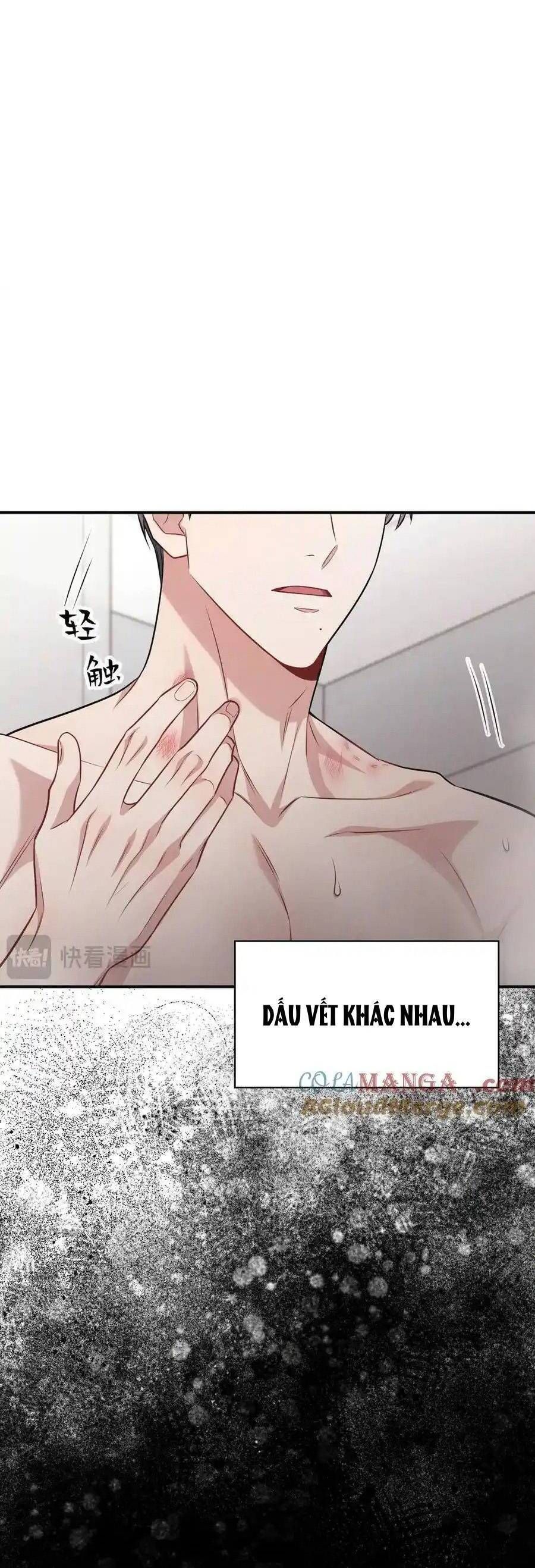 Trung Khuyển Công Lược [Chap 11-24]
