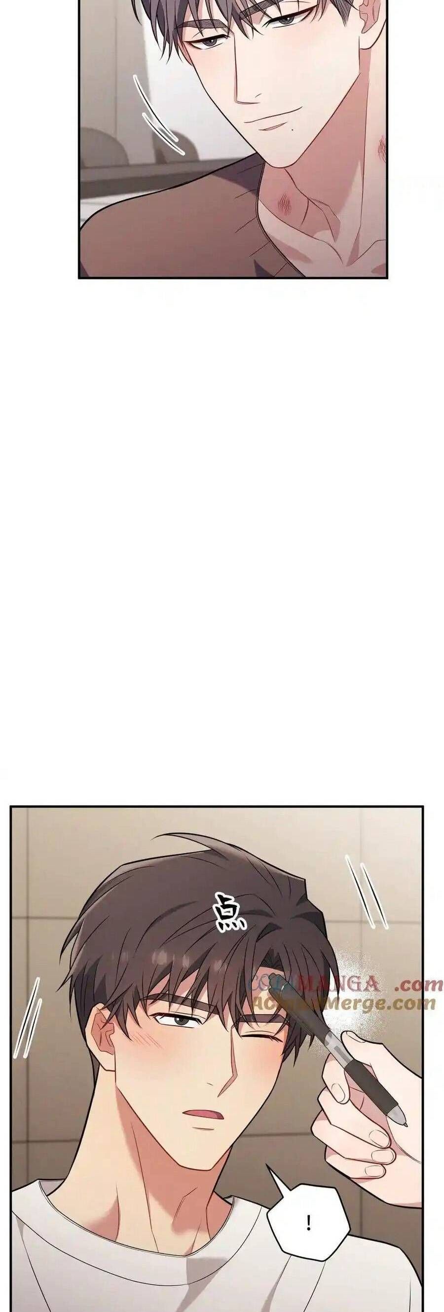 Trung Khuyển Công Lược [Chap 11-24]