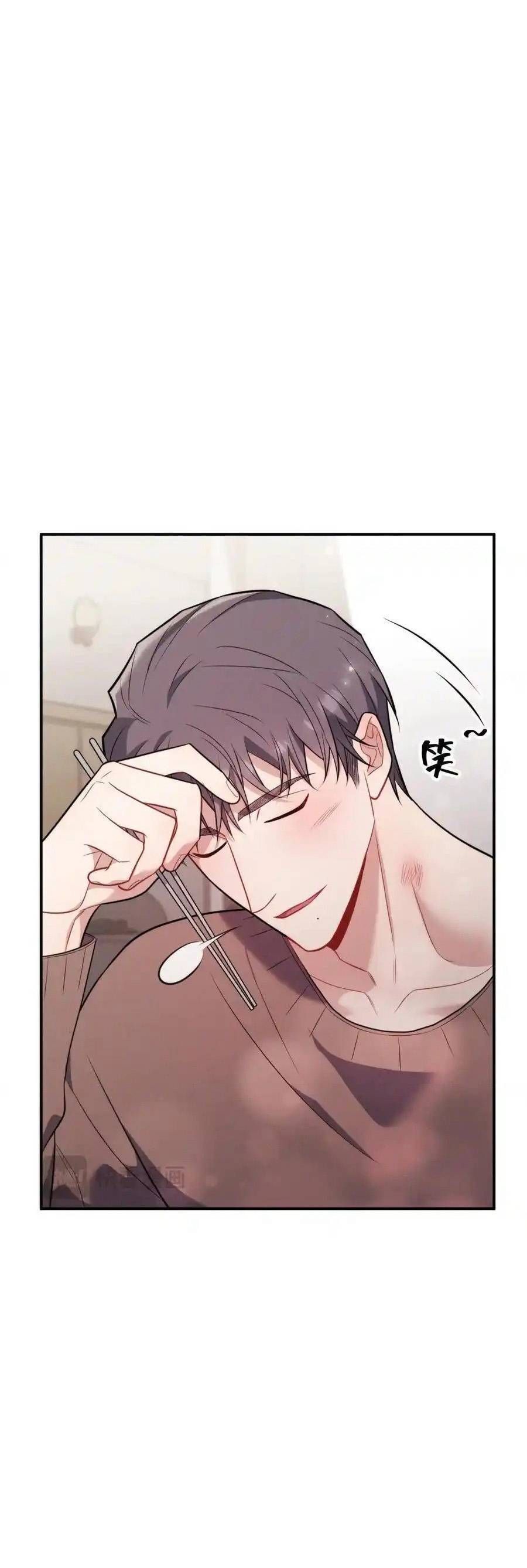 Trung Khuyển Công Lược [Chap 11-24]