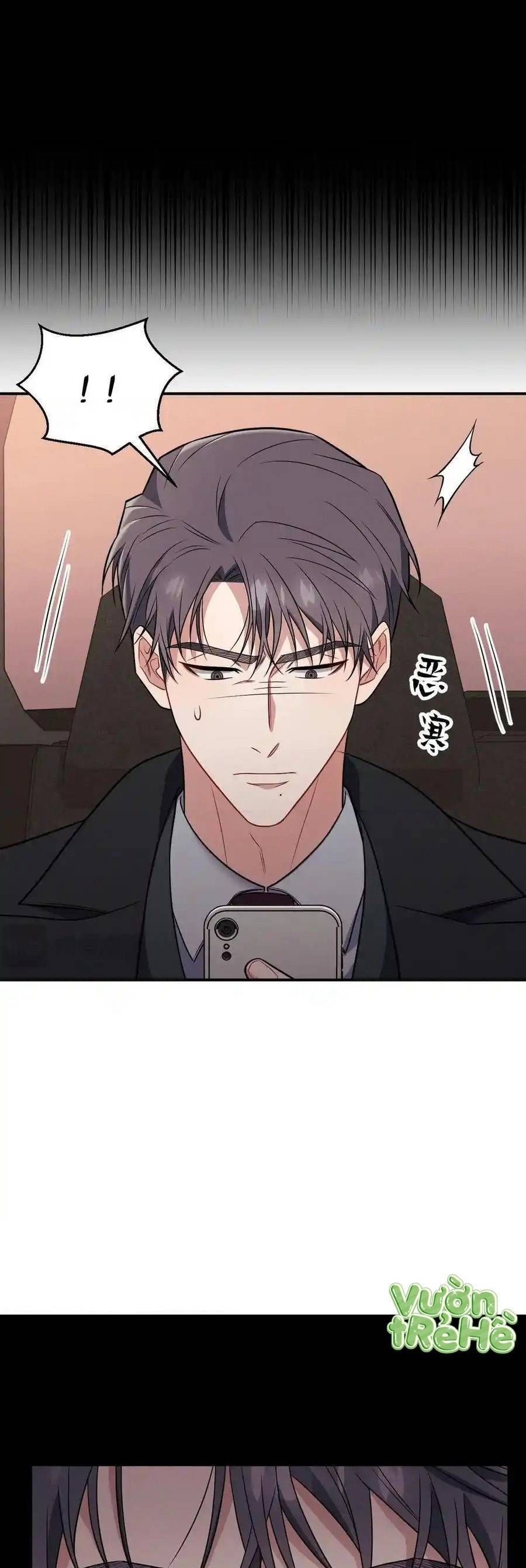 Trung Khuyển Công Lược [Chap 11-24]