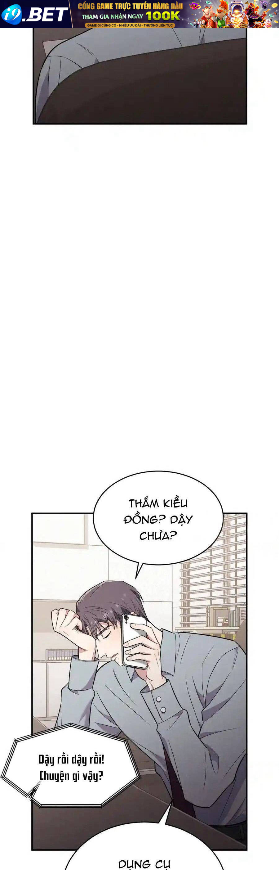 Trung Khuyển Công Lược [Chap 11-24]