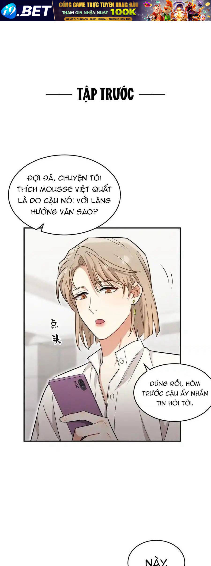 Trung Khuyển Công Lược [Chap 11-24]