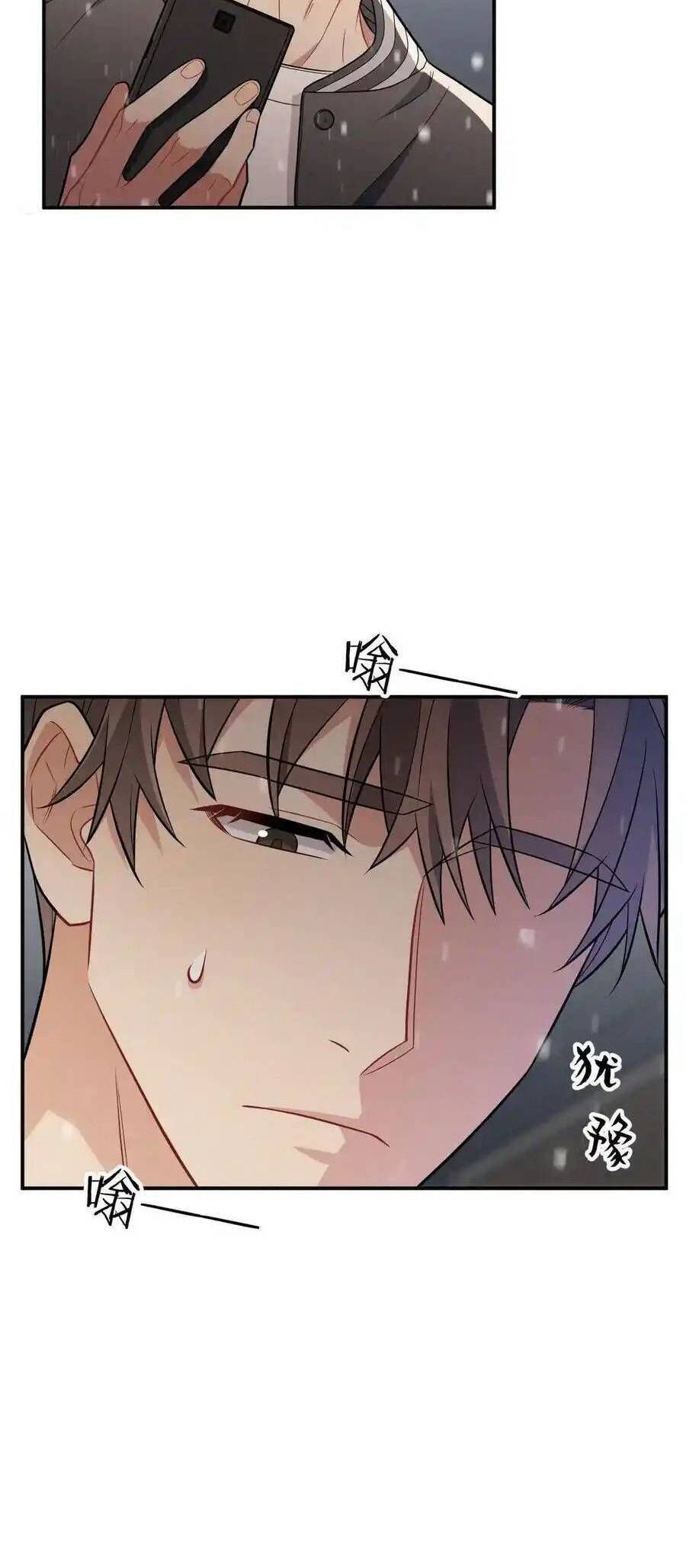 Trung Khuyển Công Lược [Chap 11-24]