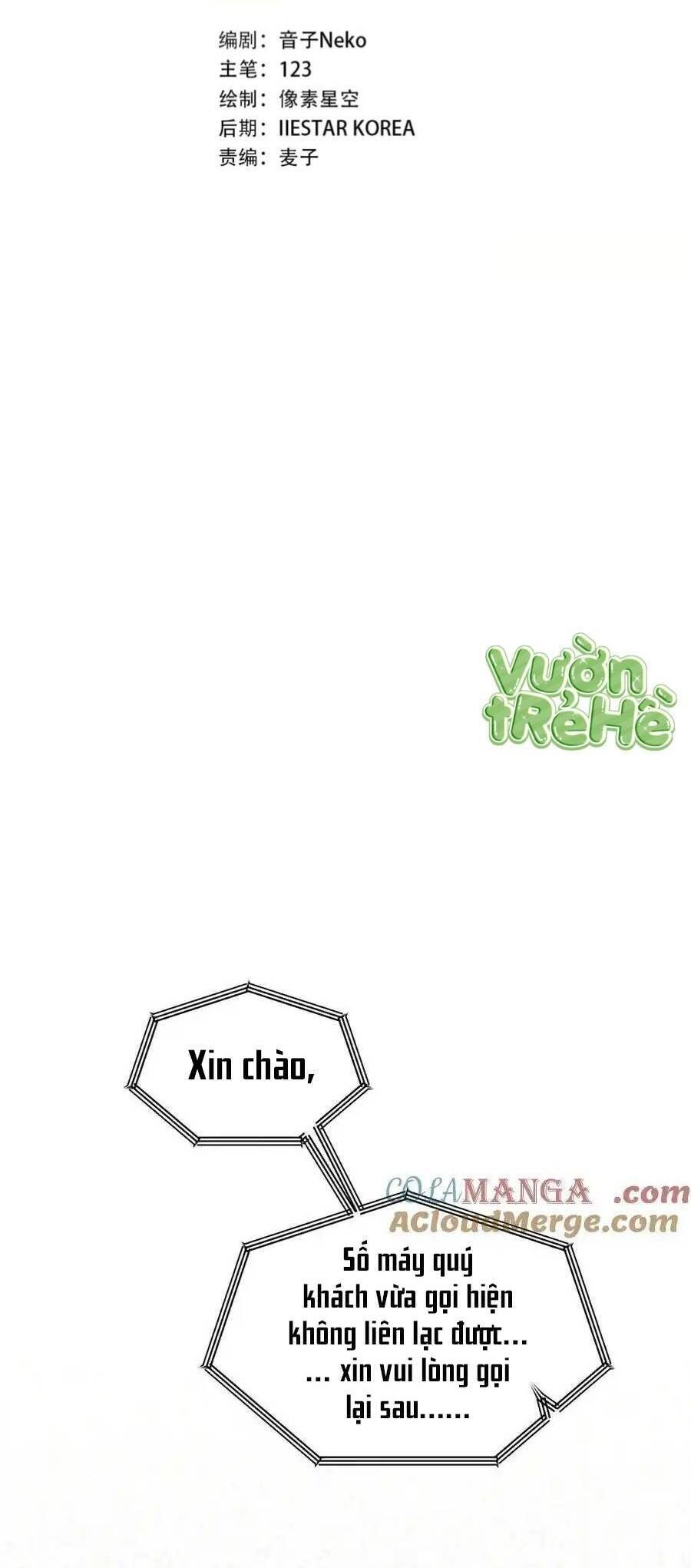 Trung Khuyển Công Lược [Chap 11-24]