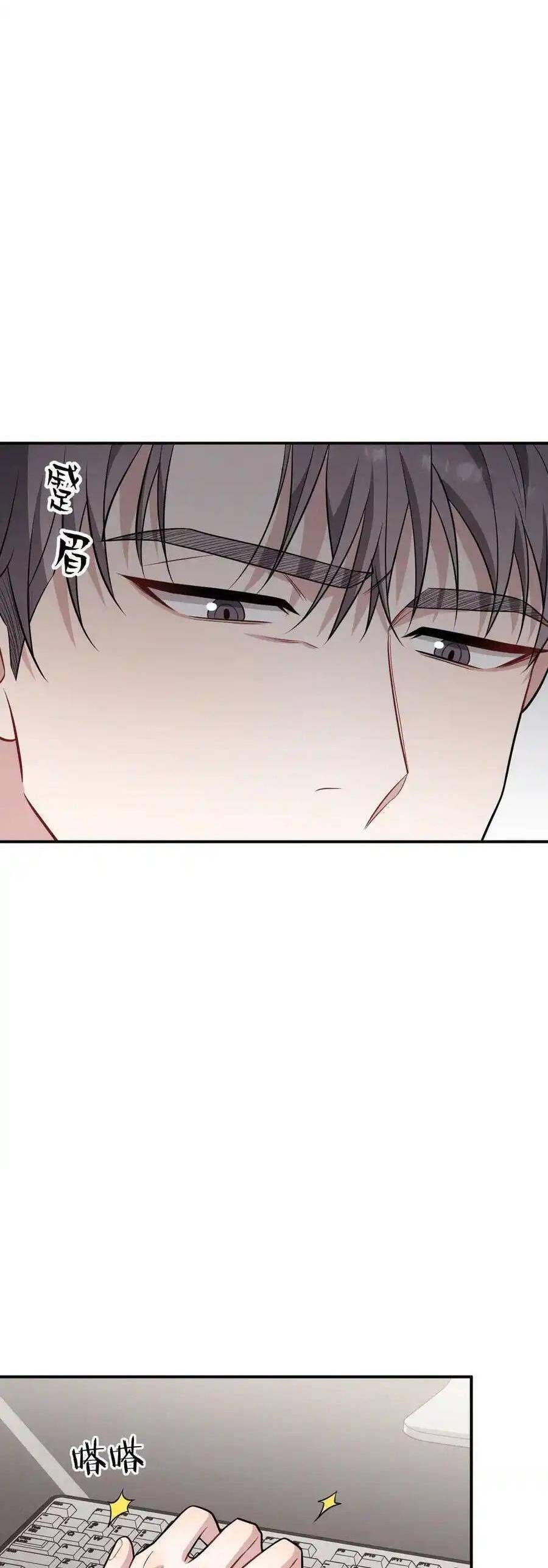 Trung Khuyển Công Lược [Chap 11-24]
