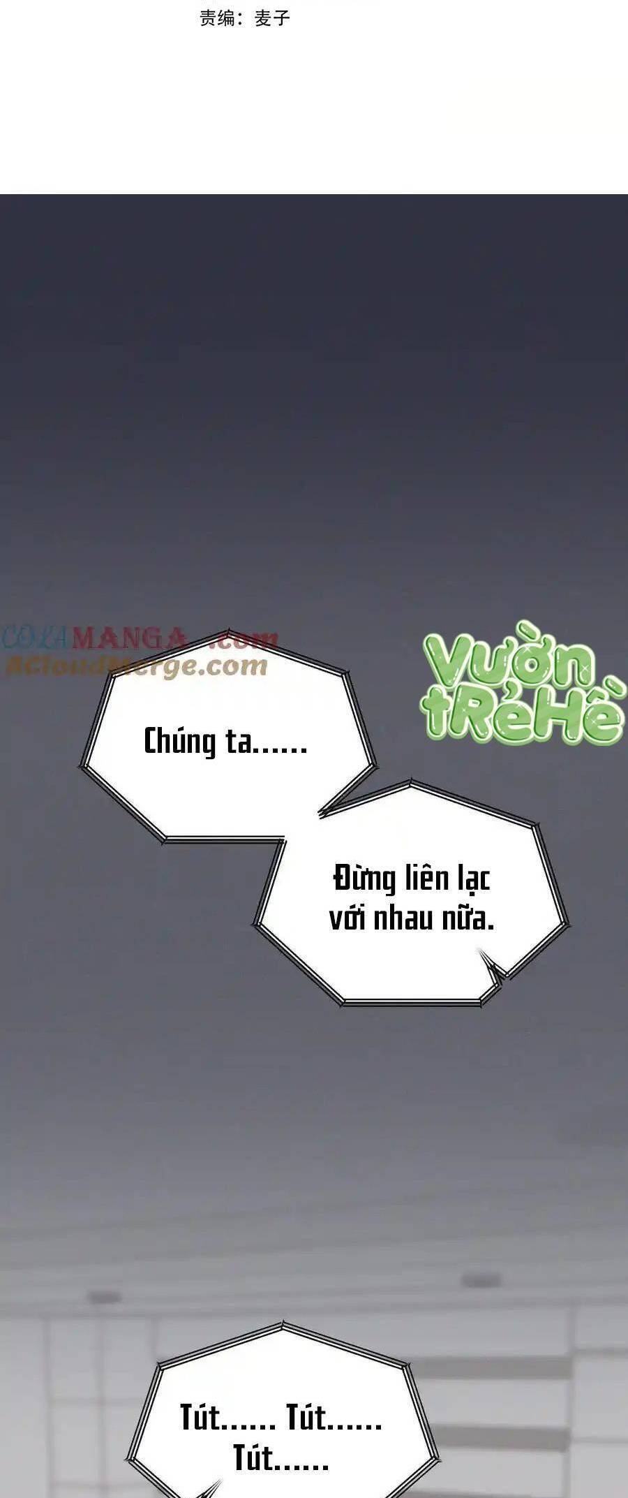 Trung Khuyển Công Lược [Chap 11-24]