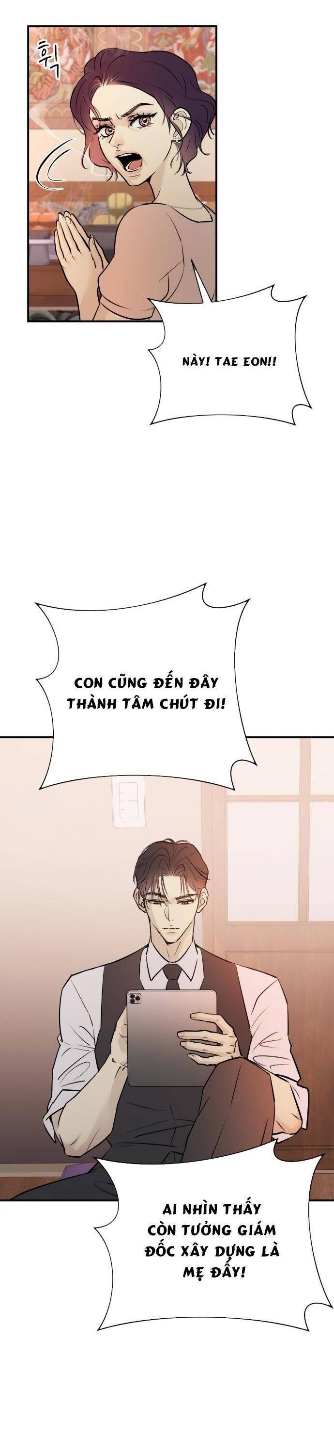Trang truyện