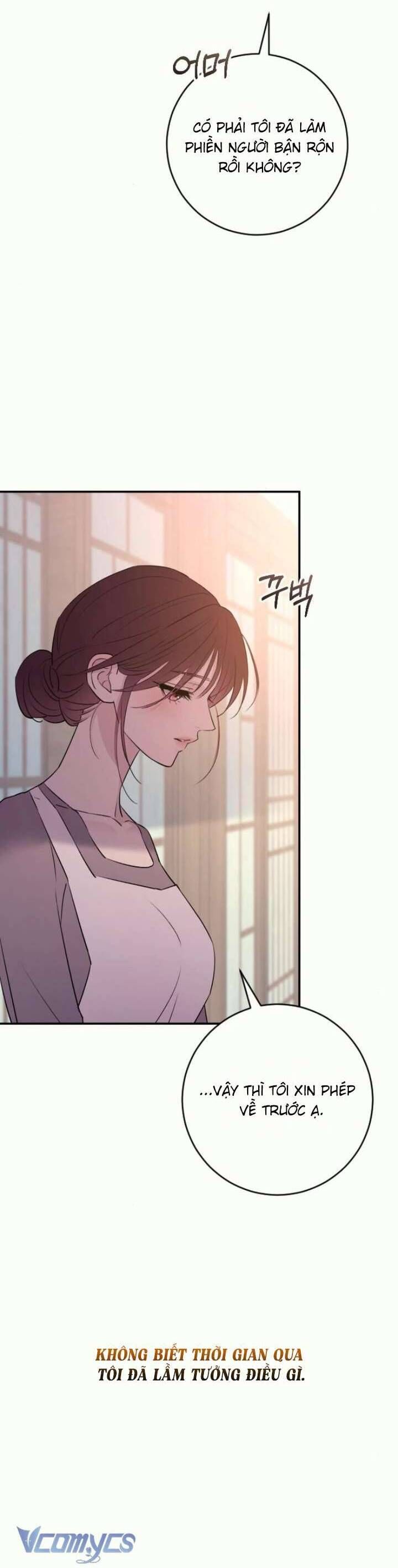 Trang truyện