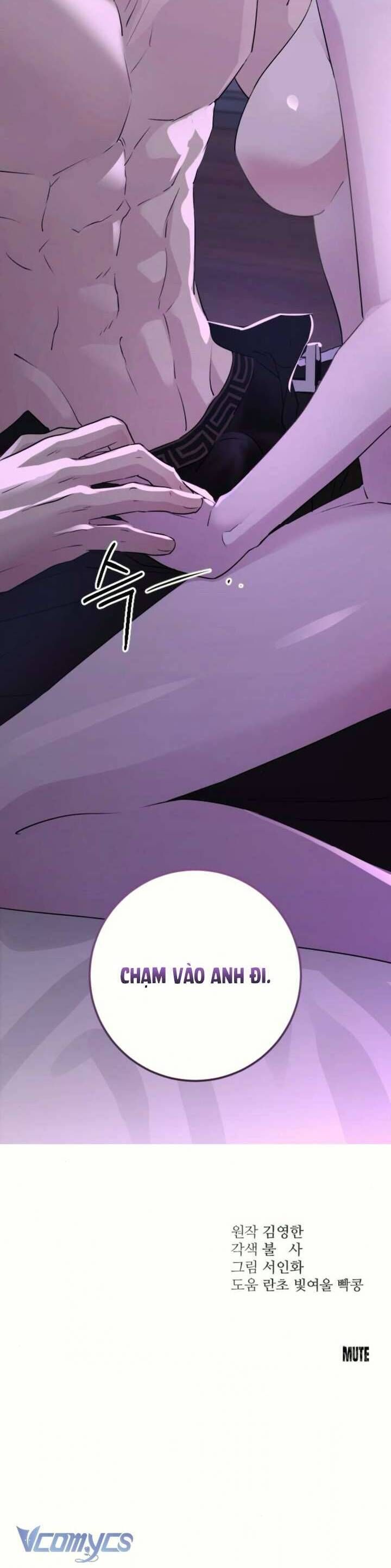 Trang truyện