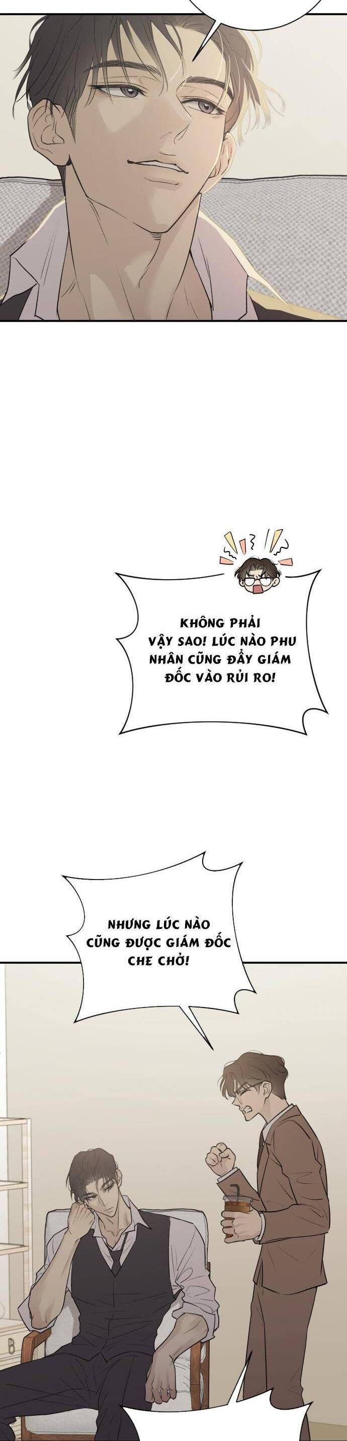 Trang truyện