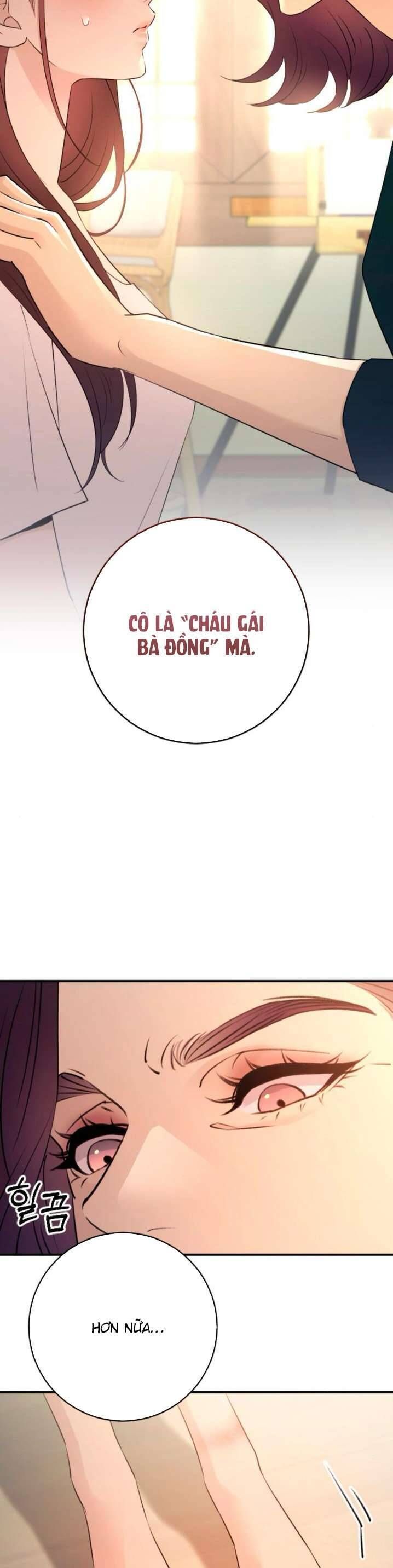 Trang truyện