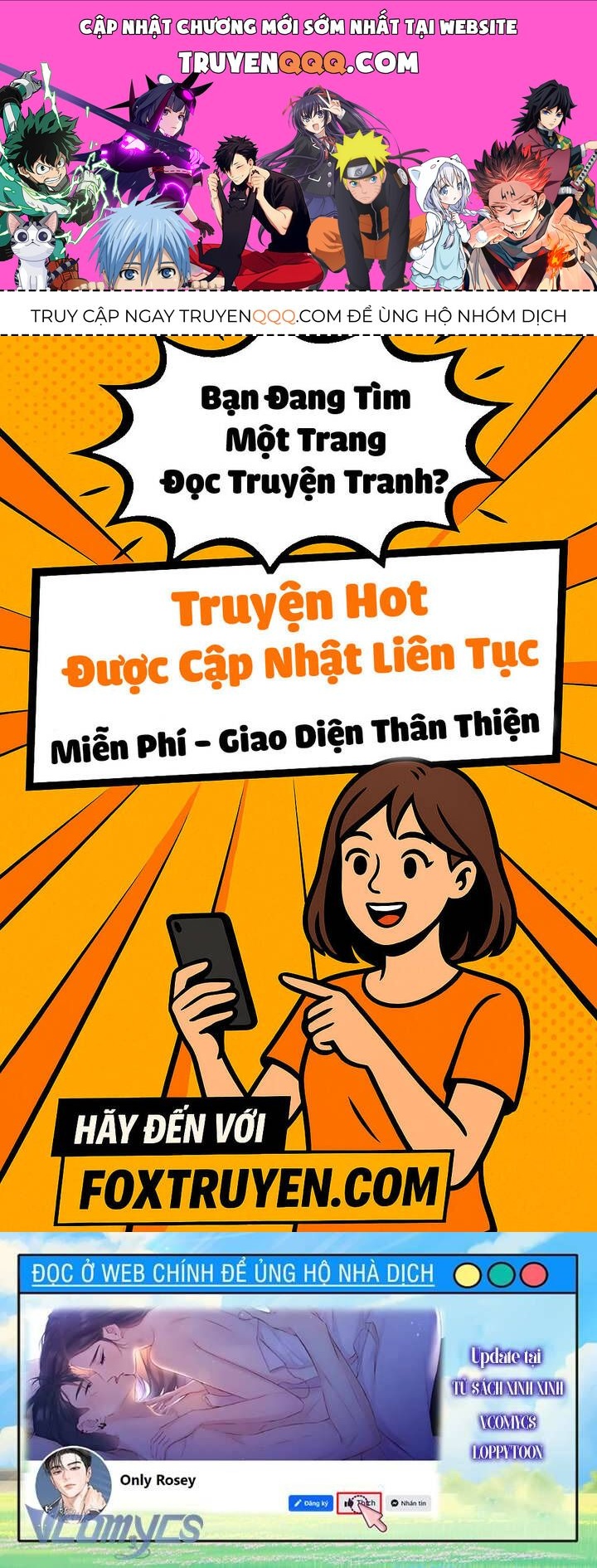 Trang truyện