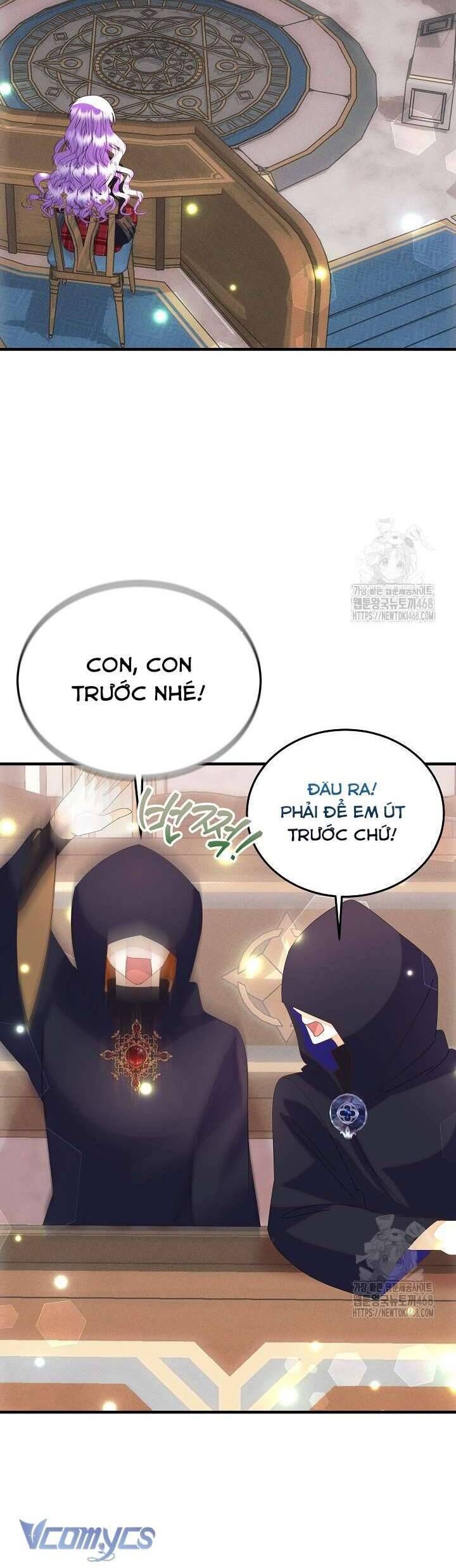 Trang truyện