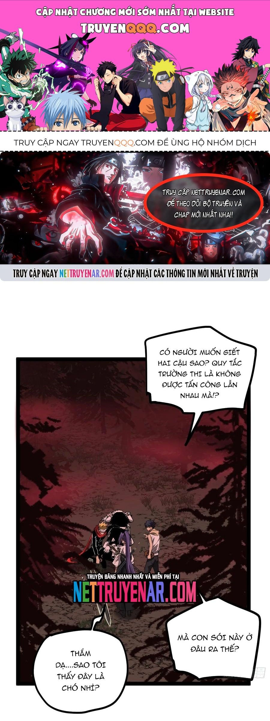 Người Giữ Cửa Vạn Giới Chapter 84 - TC Truyện