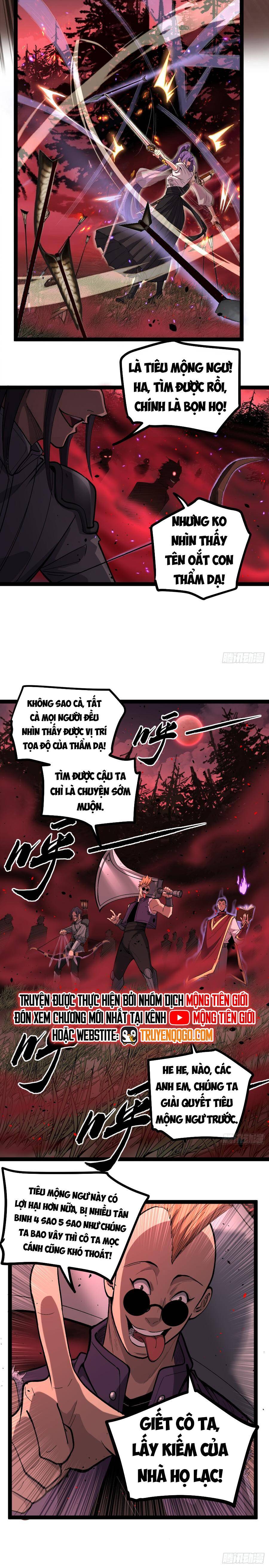 Chapter 94 - Image 6
