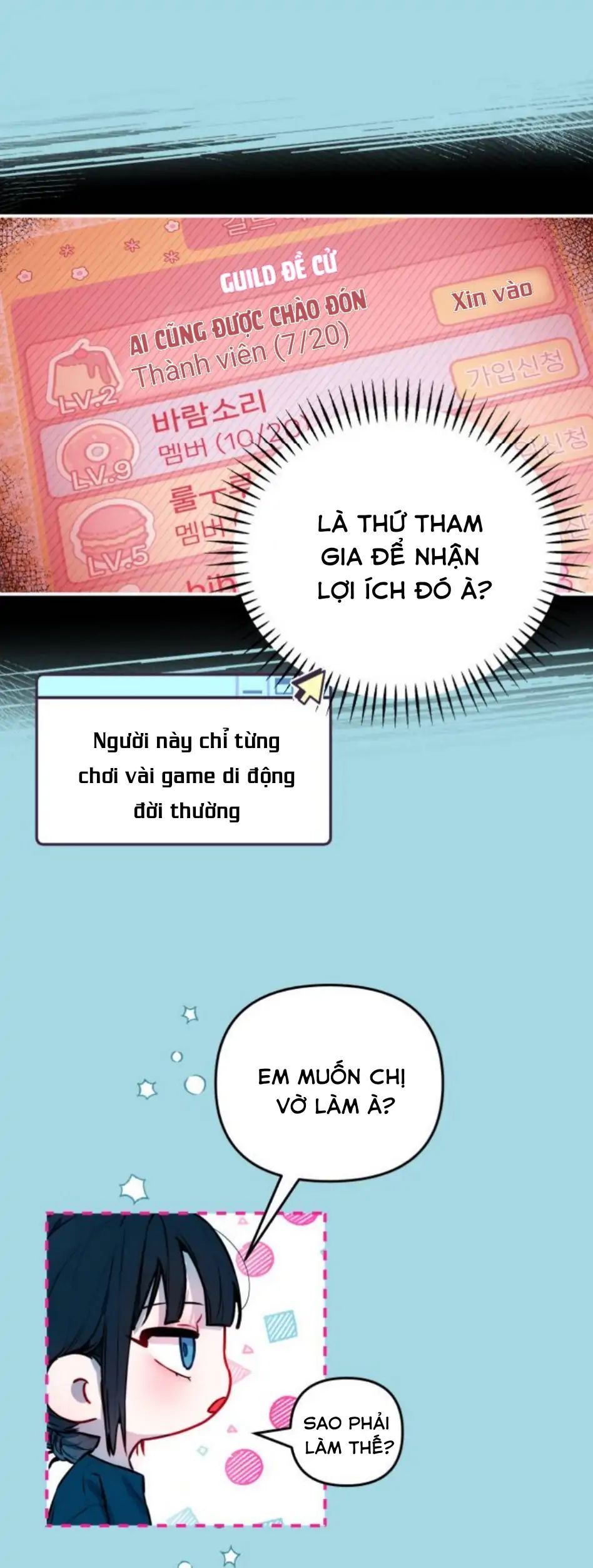 Trang truyện