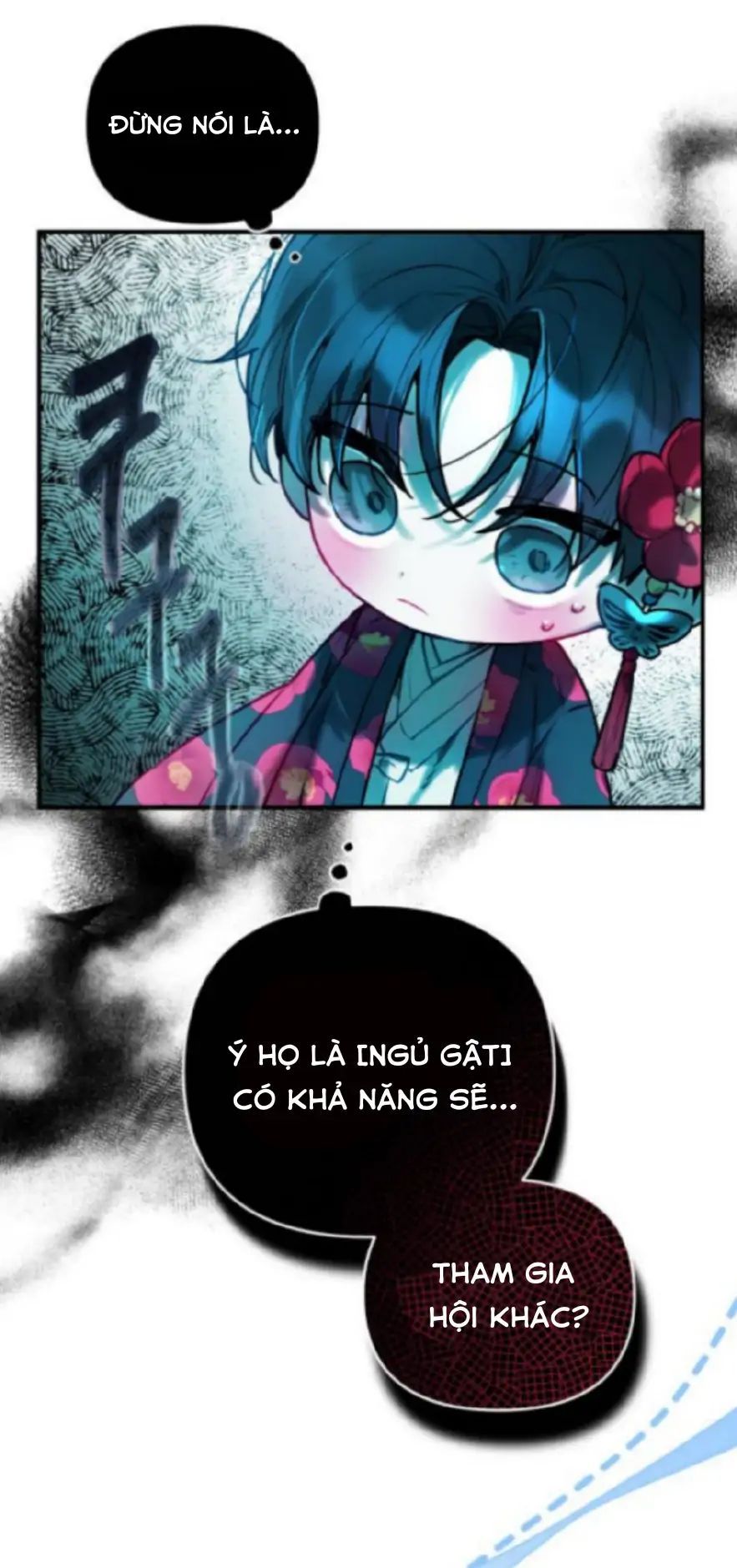 Trang truyện