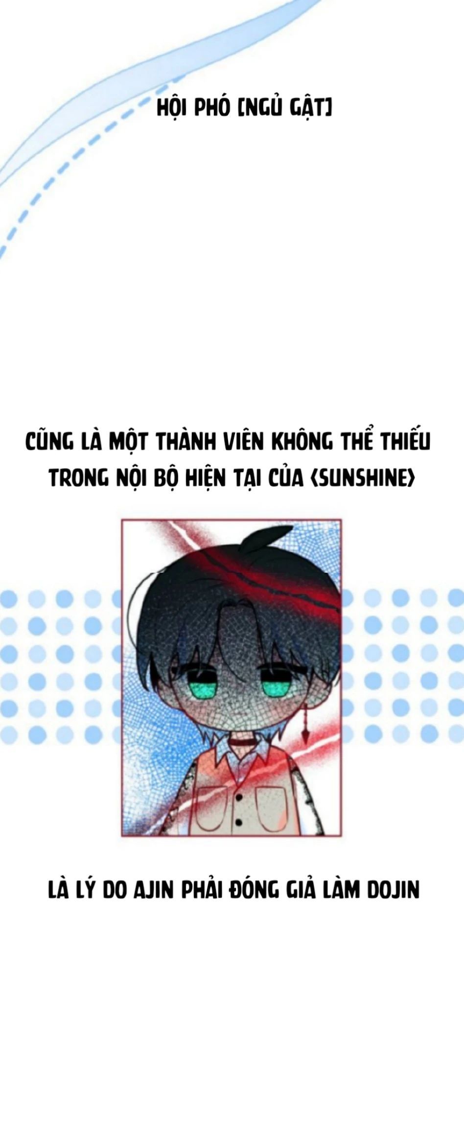 Trang truyện