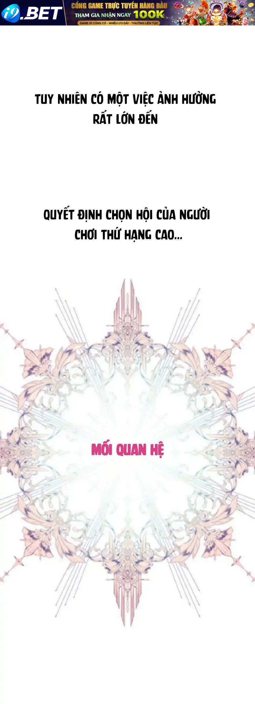 Trang truyện