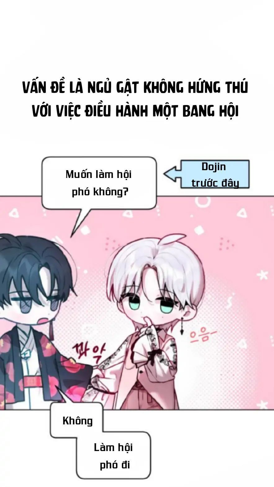 Trang truyện