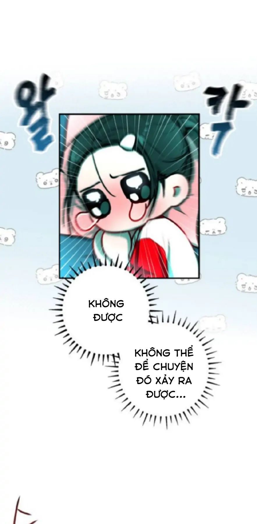 Trang truyện