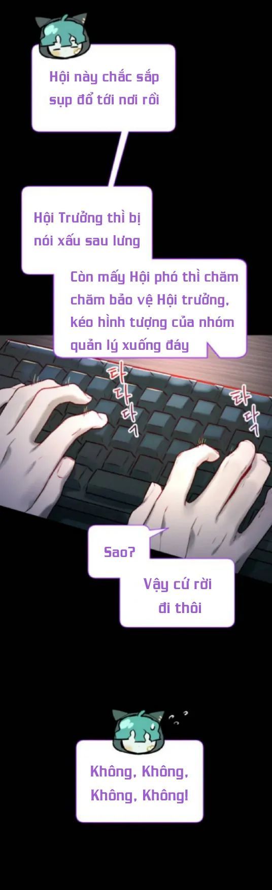 Trang truyện