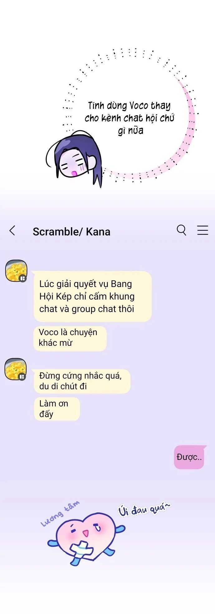 Trang truyện