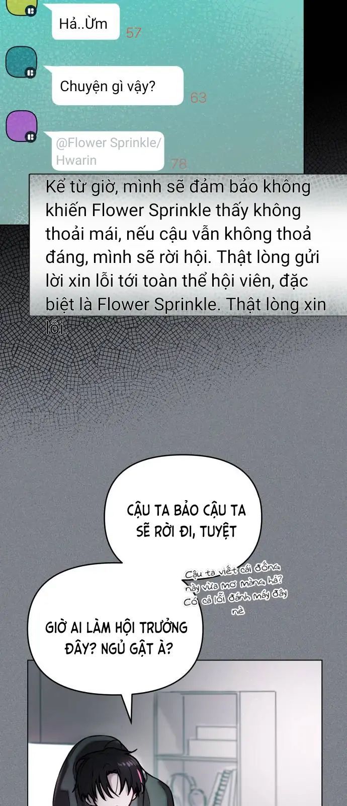 Trang truyện