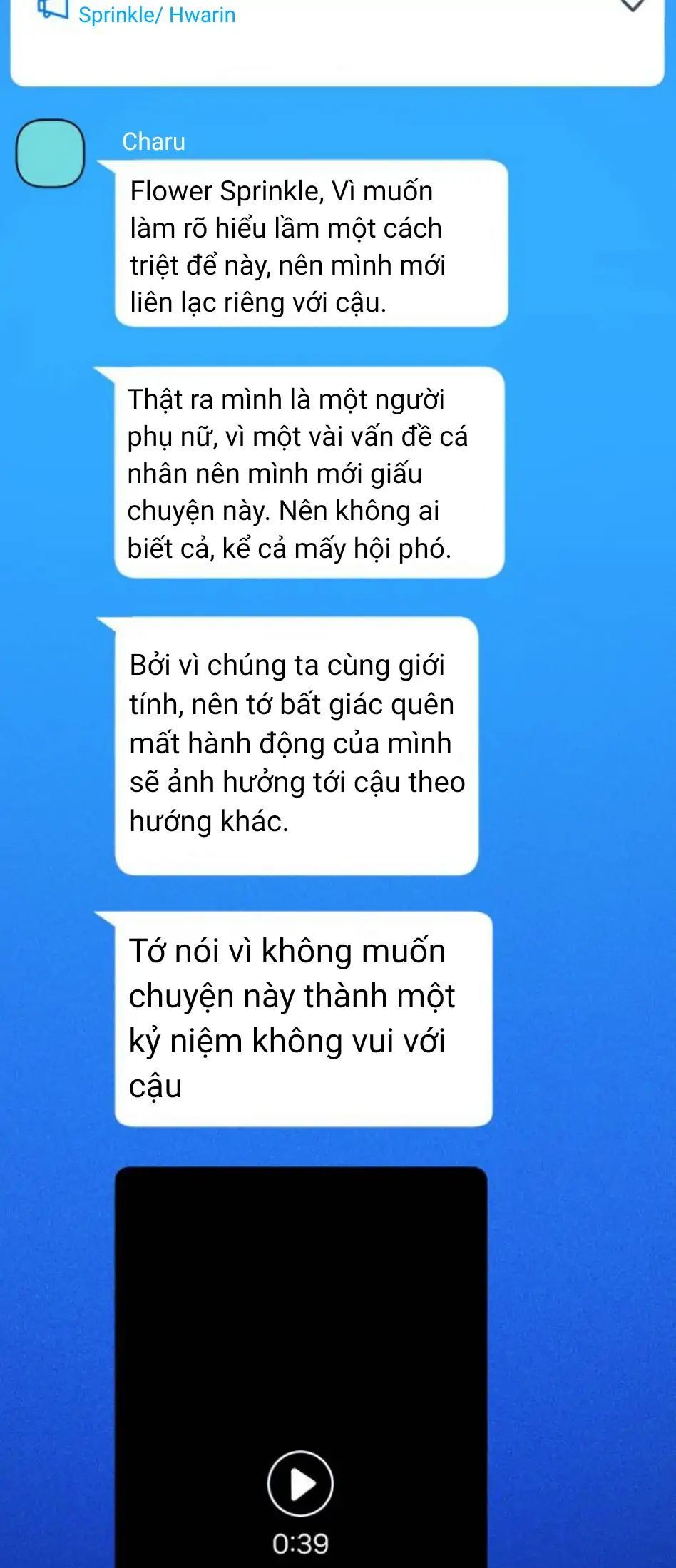 Trang truyện