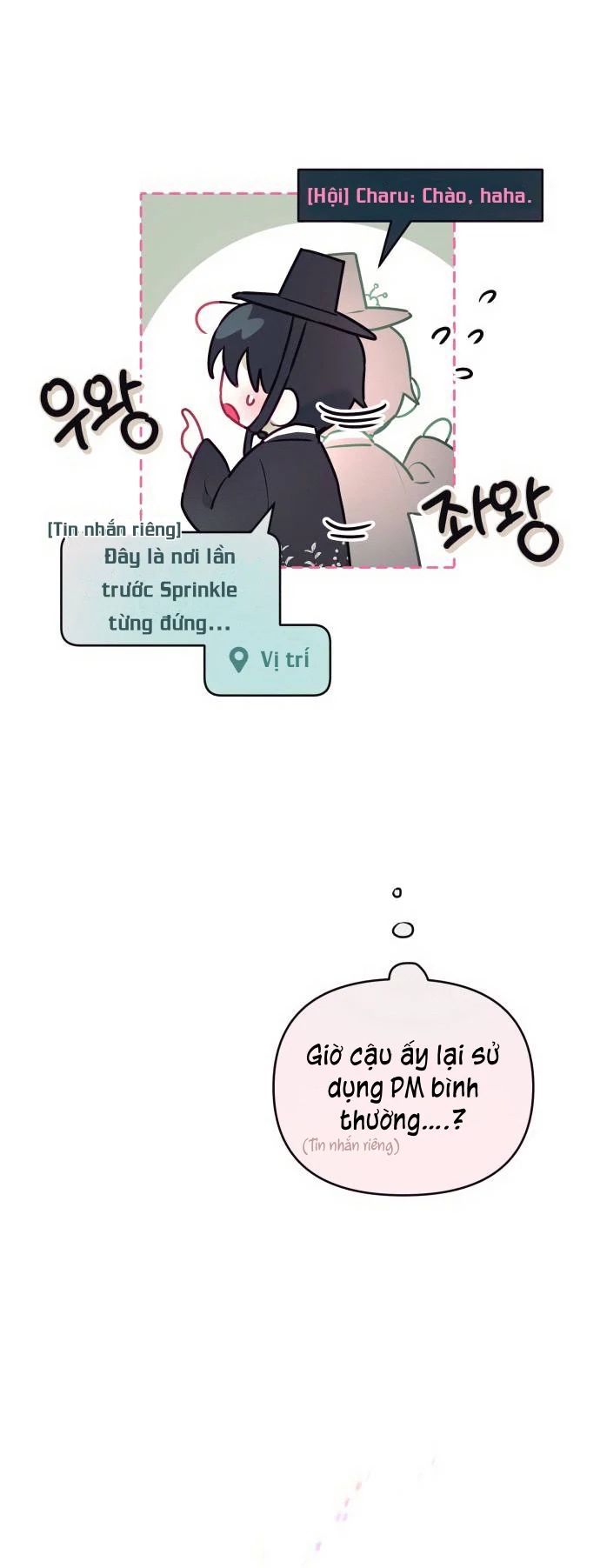 Trang truyện