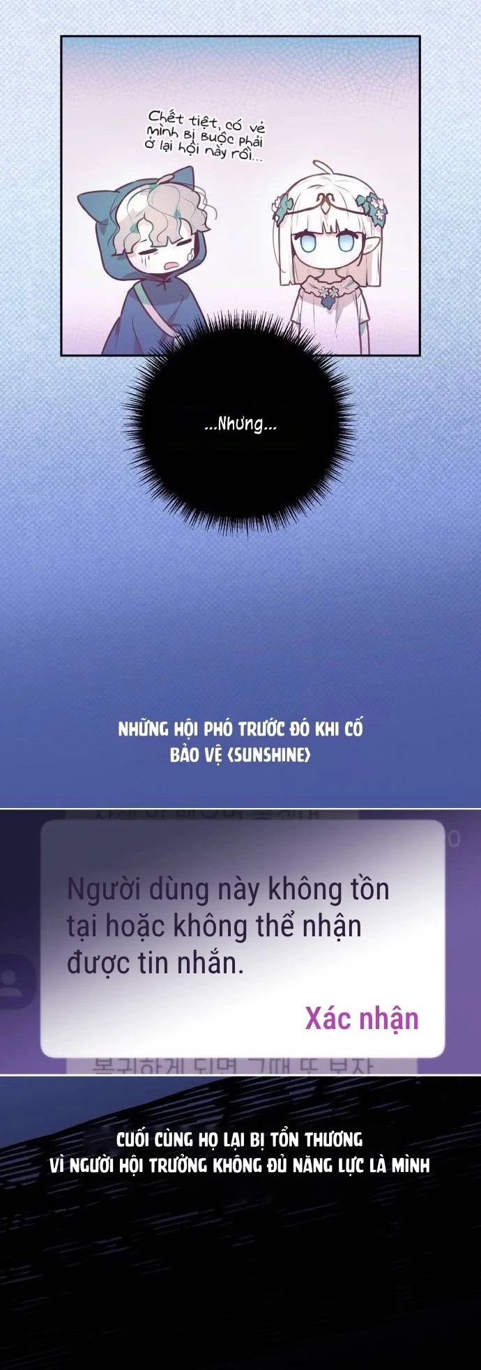 Trang truyện