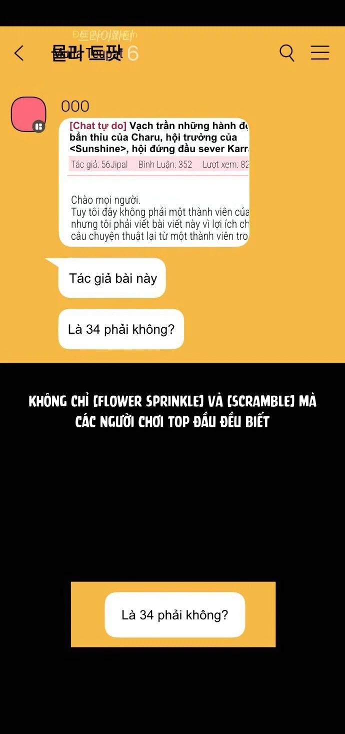 Trang truyện