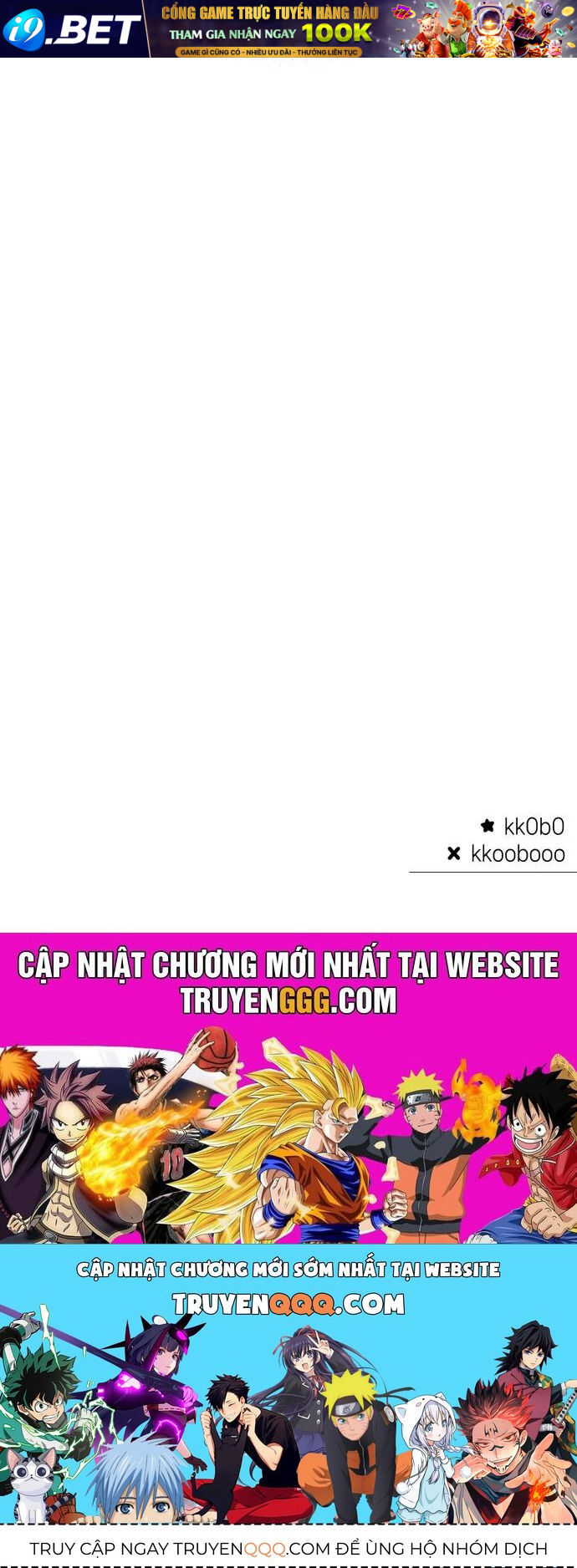 Trang truyện