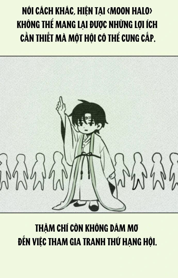 Trang truyện