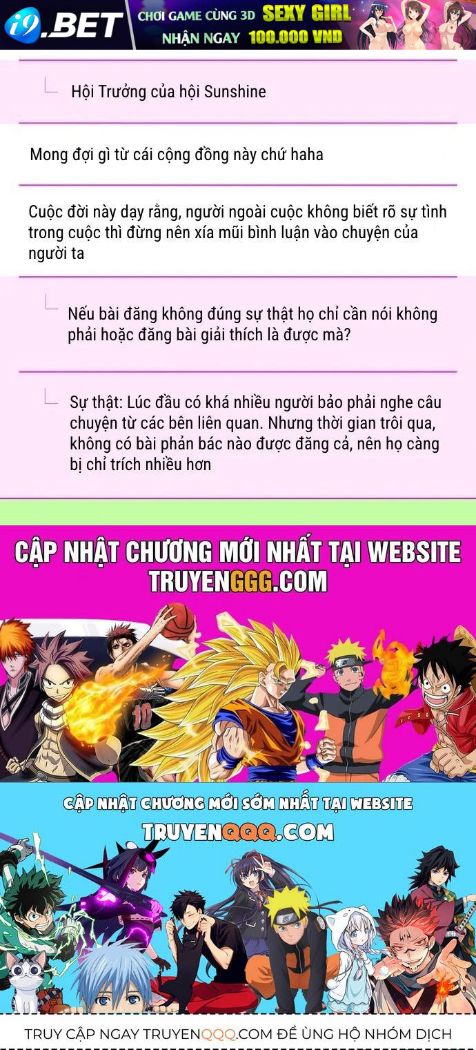 Trang truyện