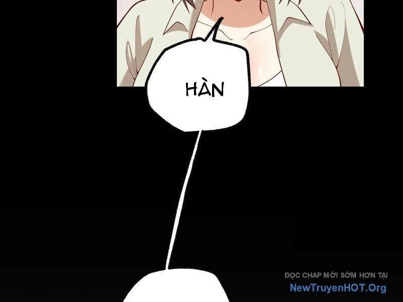 Chapter 259 - Image 4