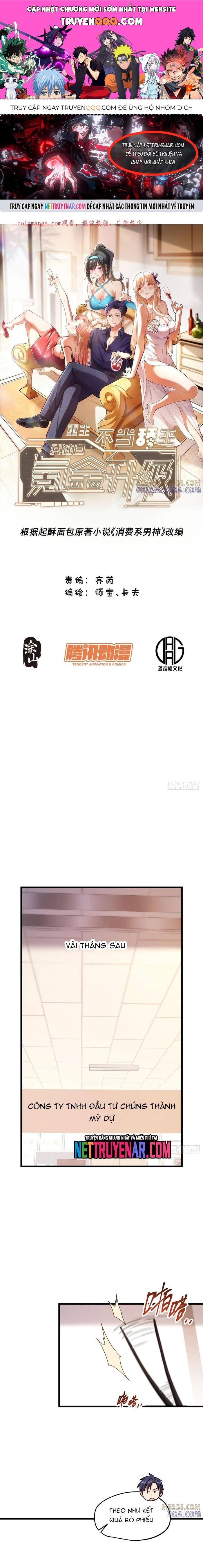 Chapter 261 - Image 1