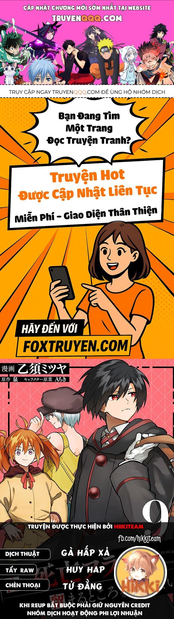My Death Flags Show No Sign of Ending. Chapter 65 - TC Truyện