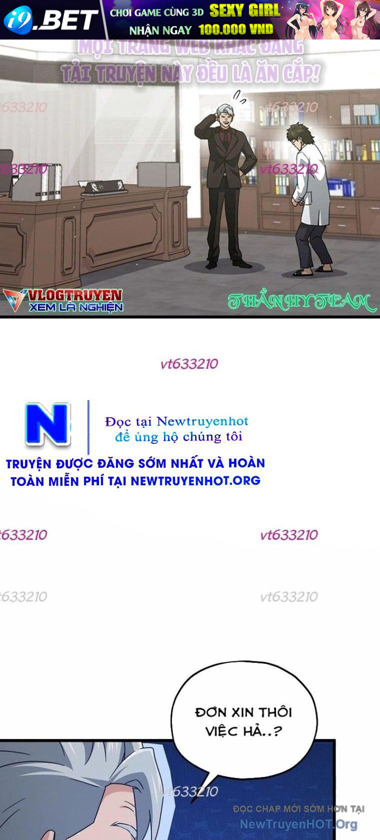 Bố Tôi Quá Mạnh Chapter 206 - TC Truyện