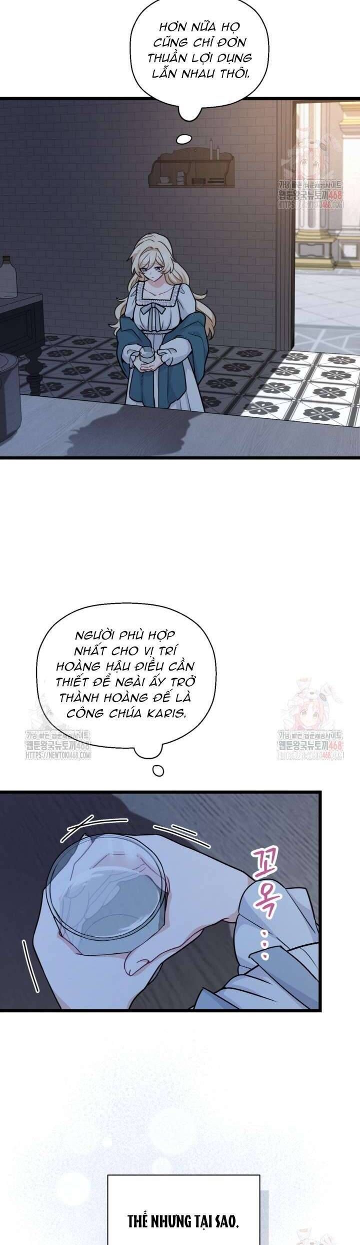 Chapter 25 - Image 25