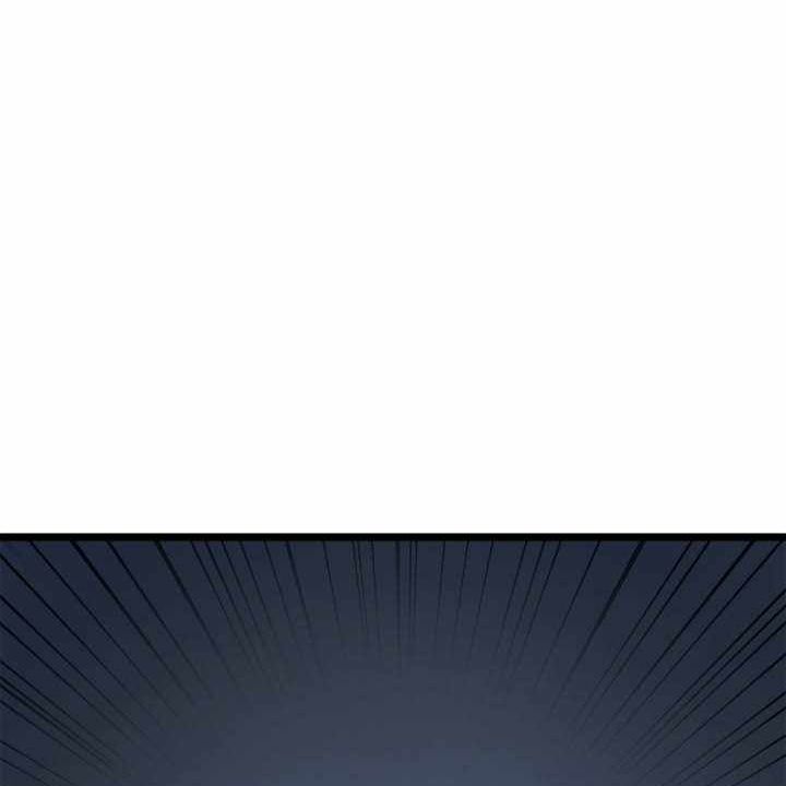 Chapter 136 - Image 80