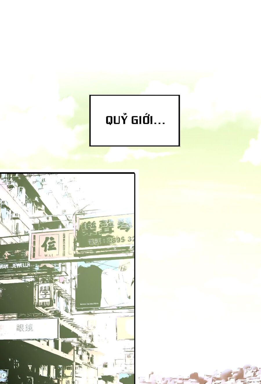 Chapter 164 - Image 12
