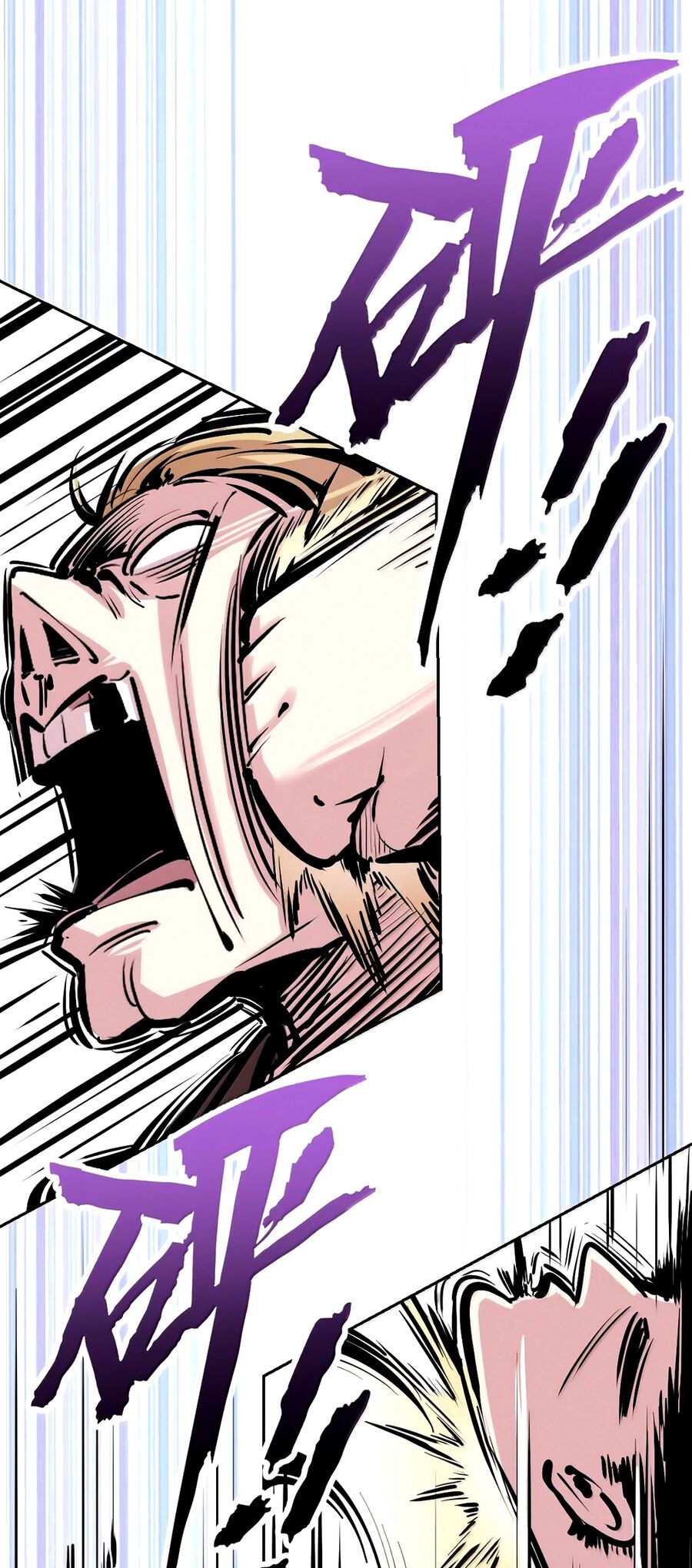 Chapter 164 - Image 3