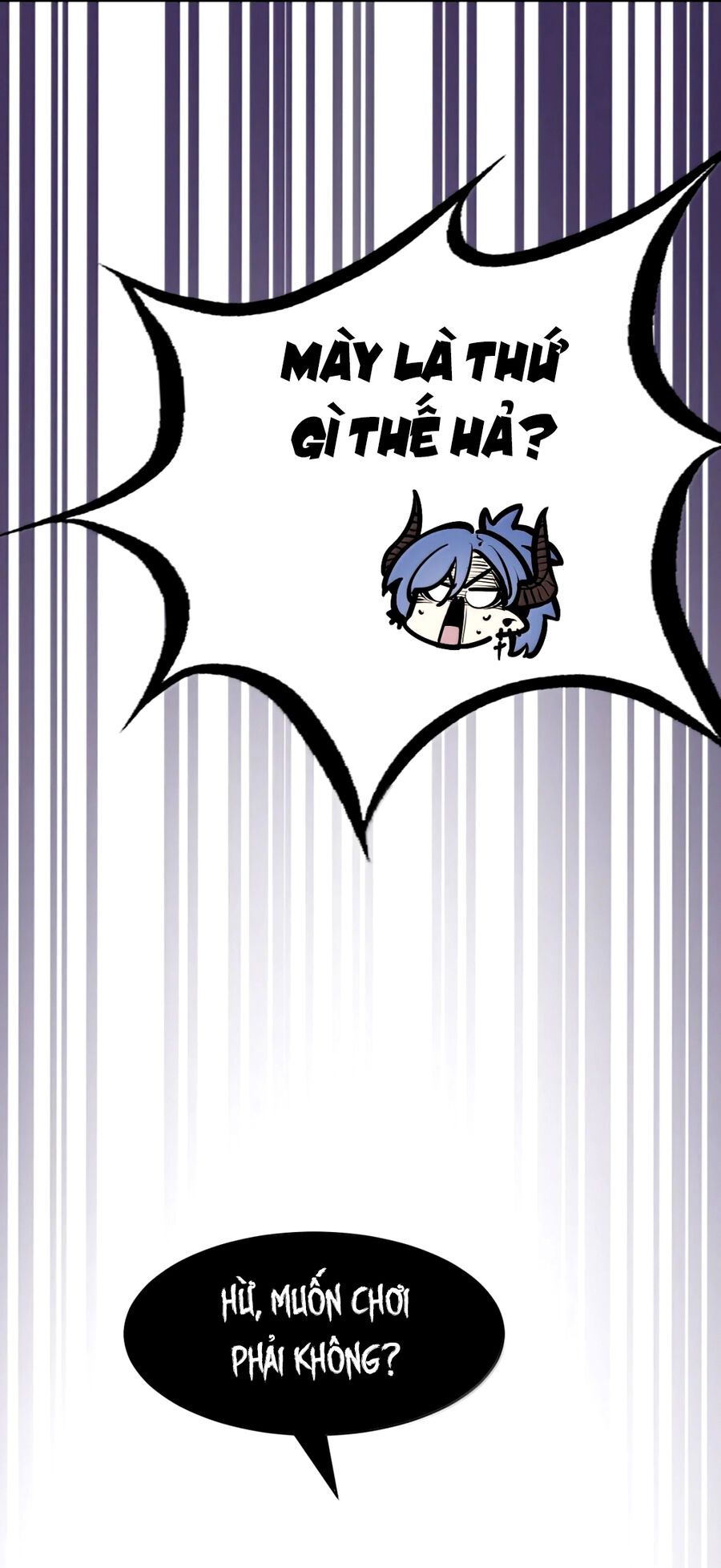Chapter 164 - Image 87