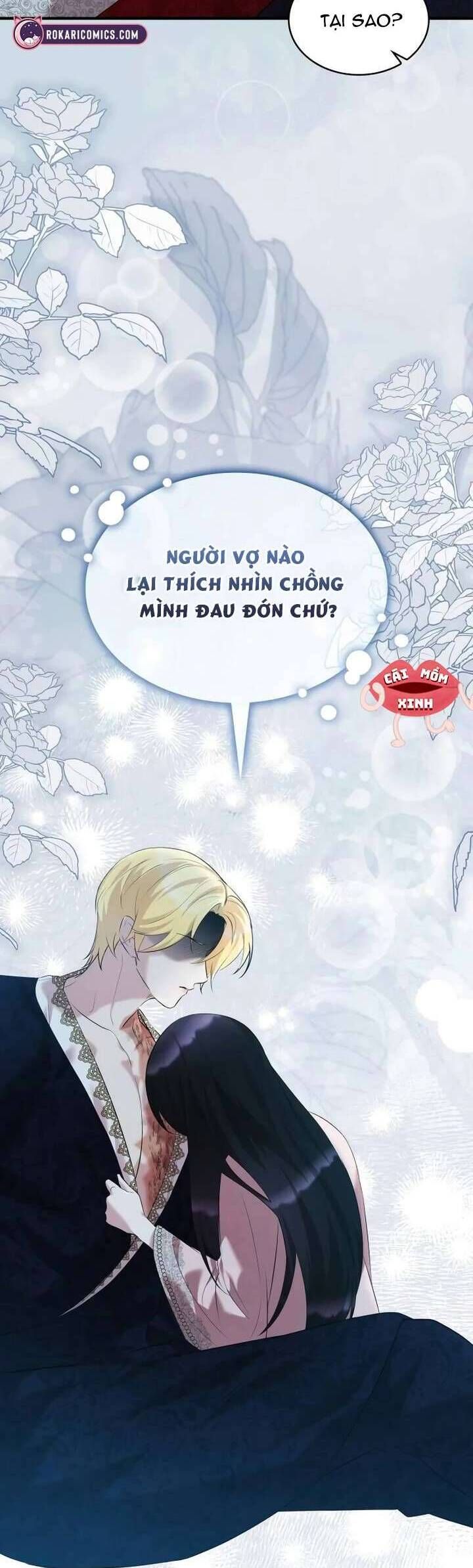 Trang truyện
