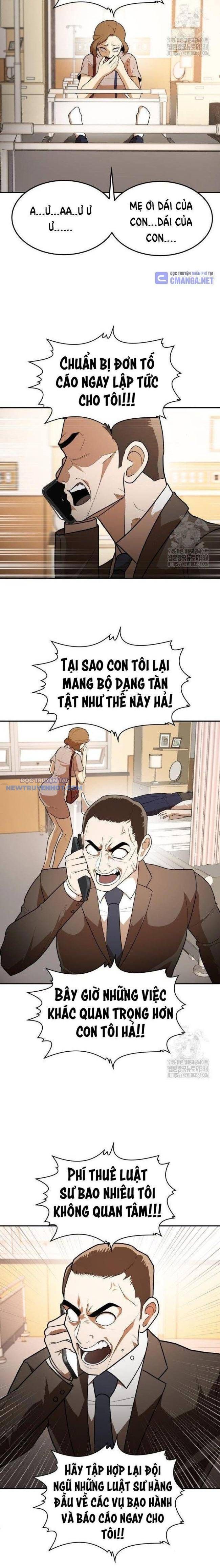 Trang truyện