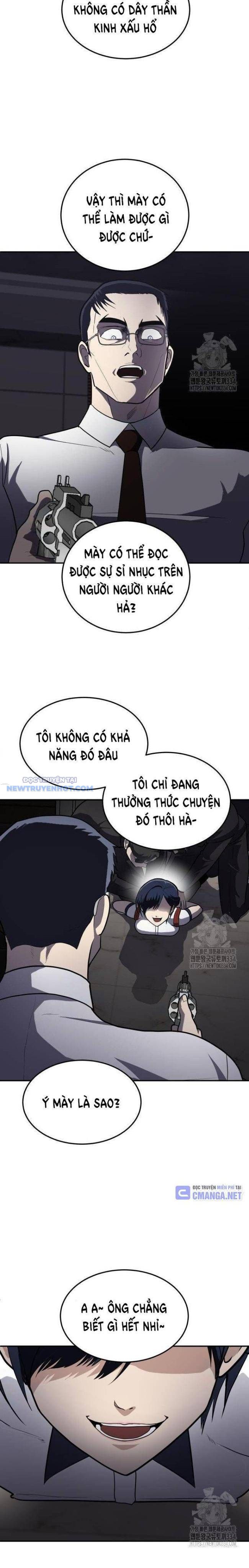Trang truyện